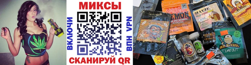 БУТИРАТ буратино  МЕГА ссылки  Александровское 