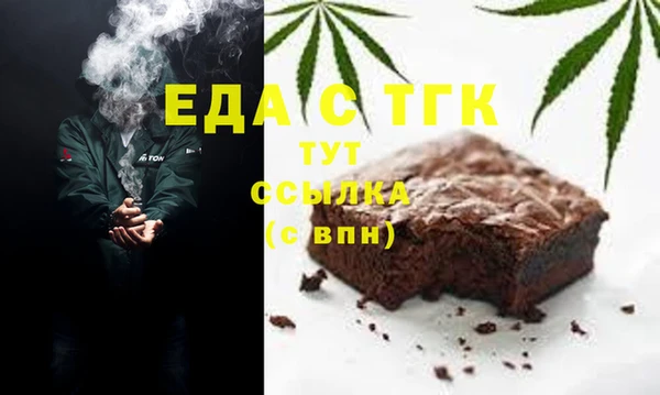 кокаин VHQ Новокубанск