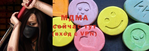 скорость mdpv Белоозёрский
