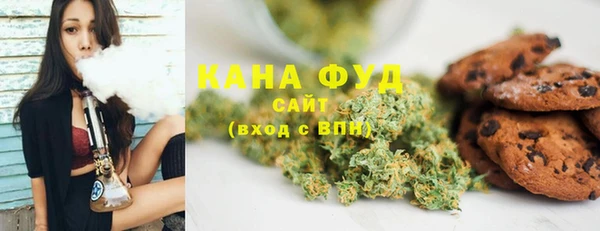 стафф Новодвинск