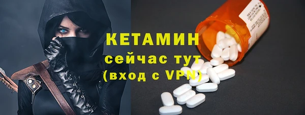 скорость mdpv Белоозёрский