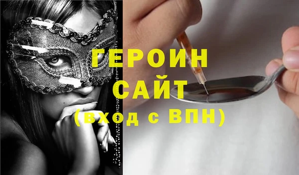 скорость mdpv Белоозёрский